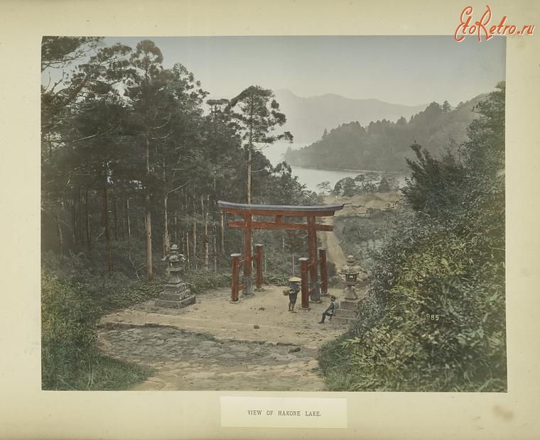 Япония - Вид на озеро Хаконе