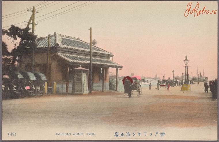 Кобе - Американские верфи в Кобе, 1901-1907