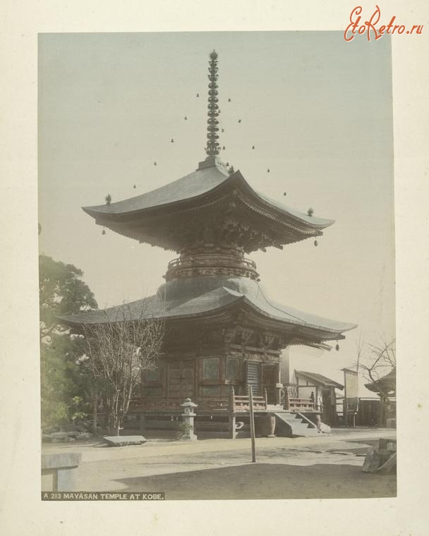 Кобе - Храм Майясан в Кобе, 1890-1899