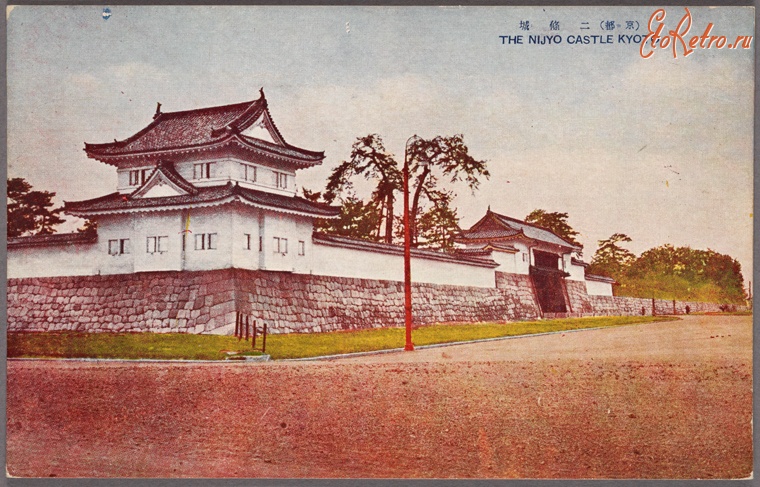 Киото - Дворец Нидзё в Киото, 1915-1930