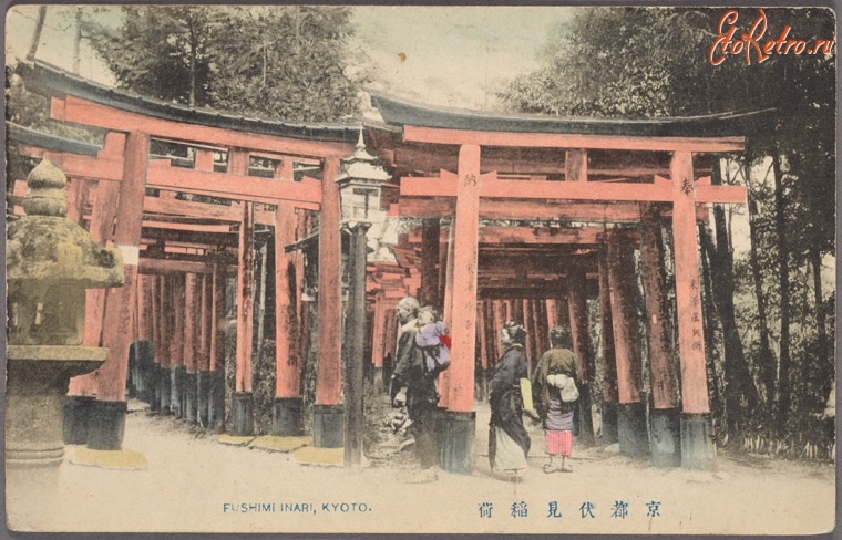 Киото - Синтоистское святилище Фусими Инари, 1901-1907