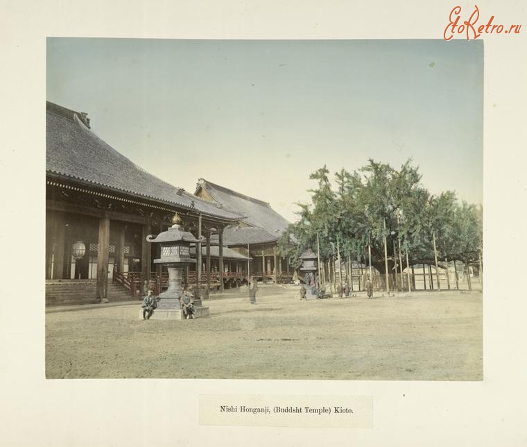 Киото - Буддистский храм Ниси Хонгандзи, 1880-1890