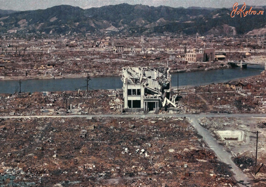 Хиросима - Цветная фотография разрушенной Хиросимы в марте 1946 года.
