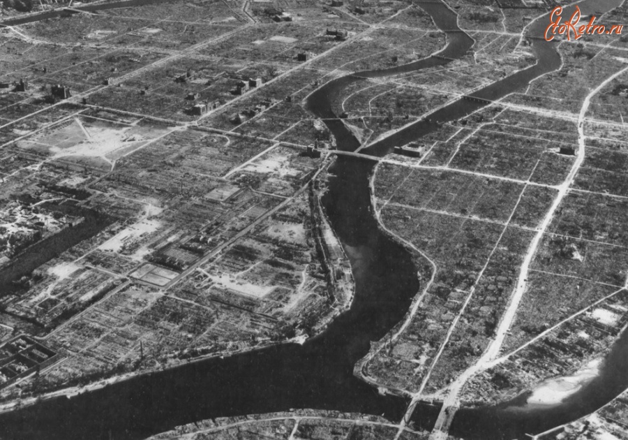 Хиросима - Вид Хиросимы с воздуха осенью 1945-го.