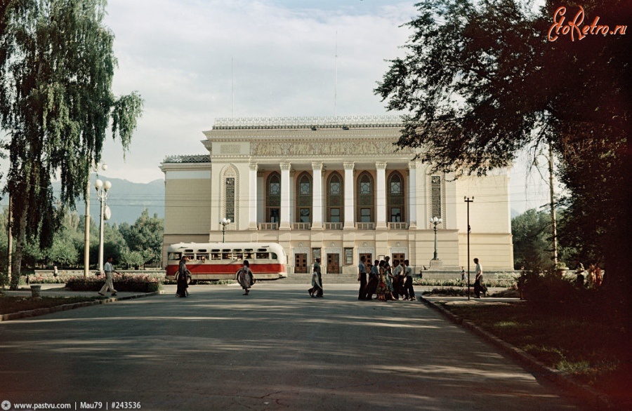 Алма-Ата - Театр оперы и балета