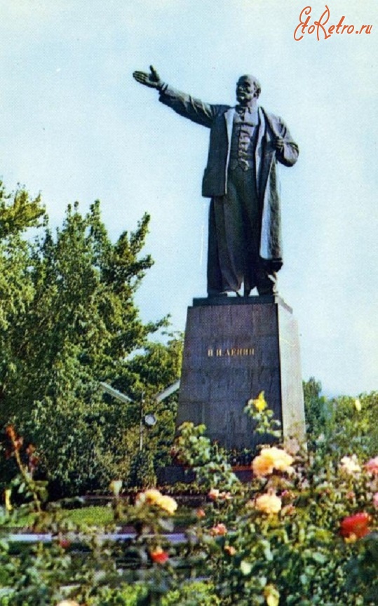 Алма-Ата - Алма-Ата. Памятник В. И. Ленину