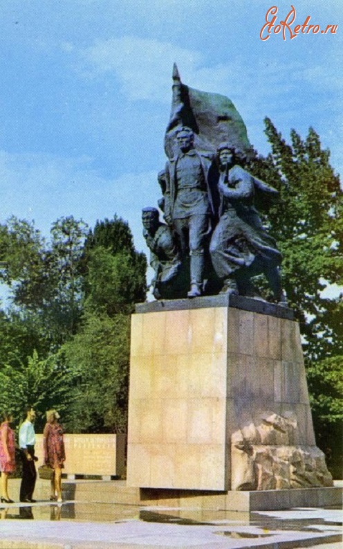 Алма-Ата - Алма-Ата. Памятник борцам за установление Советской власти в Семиречье