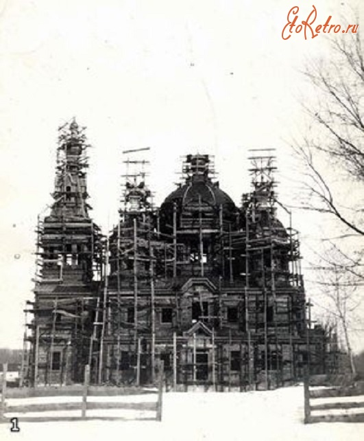 Алма-Ата - Верный. Кафедральный собор на стадии строительства. 1906-1907 гг.