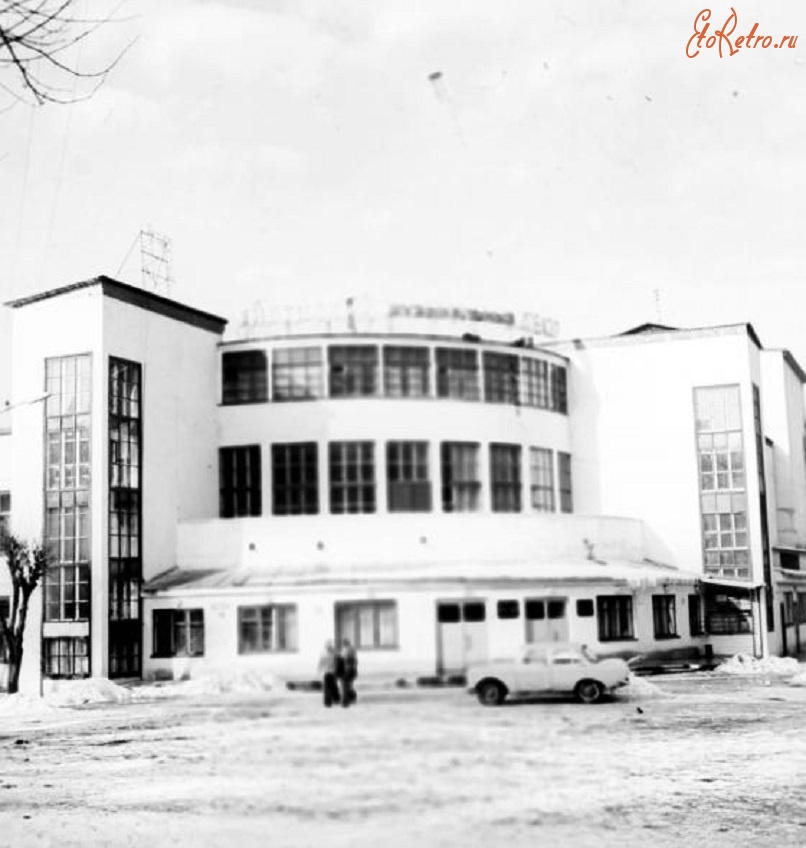 Алма-Ата - 1979г. К.Мустафин. Здание уйгурского театра драмы