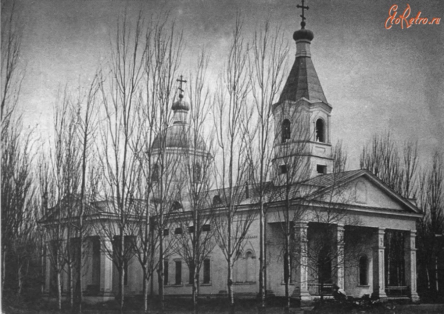 Алма-Ата - Первый кафедральный собор г. Верного, построенный в 1884 г., до землетрясения.