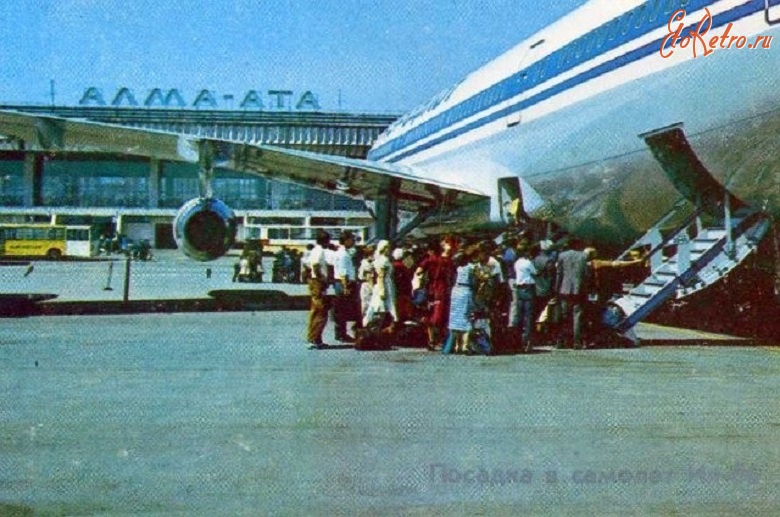 Алма-Ата - Алма-Ата. Аэропорт. Посадка пассажиров на самолет Ил-86. ~1986 г.