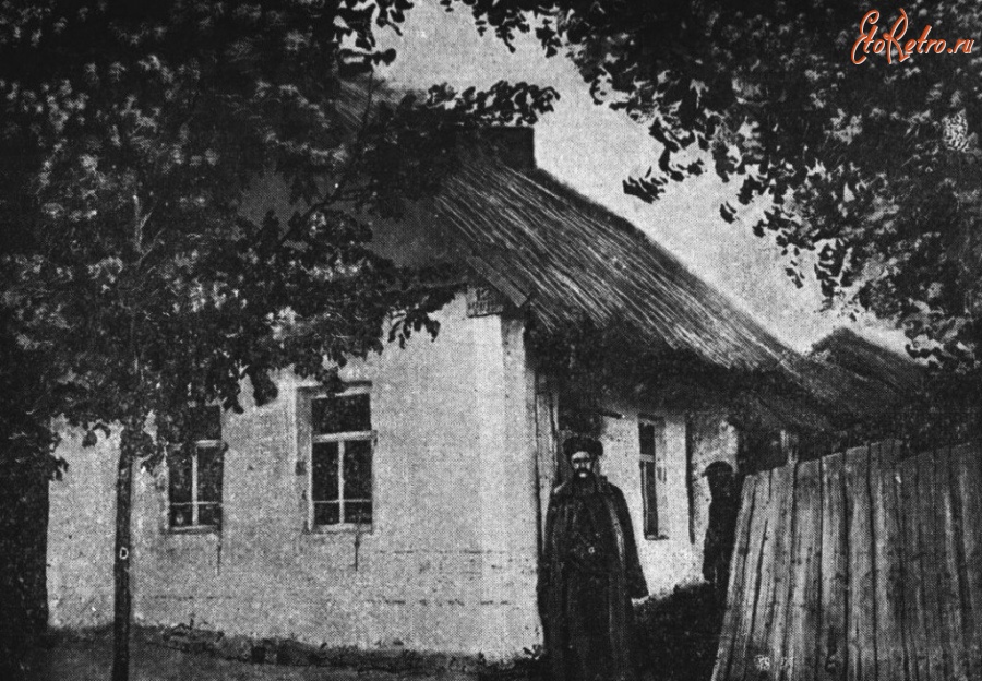 Алма-Ата - Вид жилого дома в городе Верный, 1905-1916