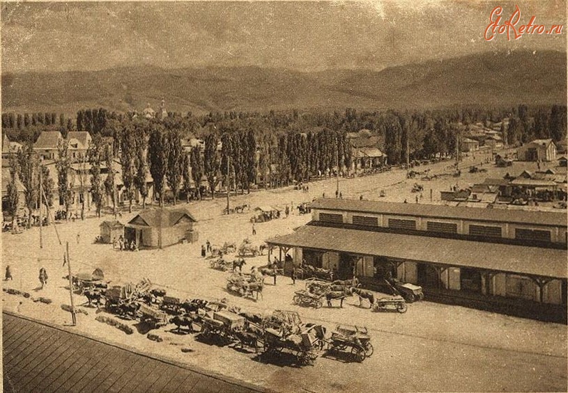 Алма-Ата - Общий вид на город и Базарную площадь, 1930