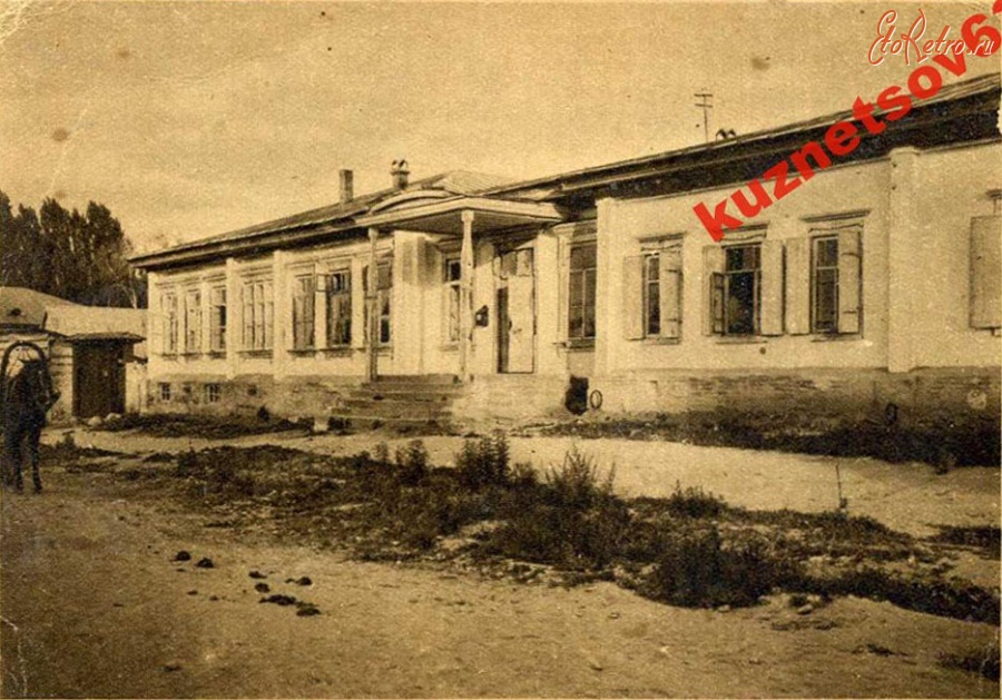 Алма-Ата - Алма-ата. Окружной земотдел, 1929-1930