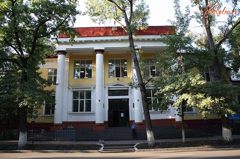 Алма-Ата - Алма-Ата. Корпус Казахского национального пединститута , 2008