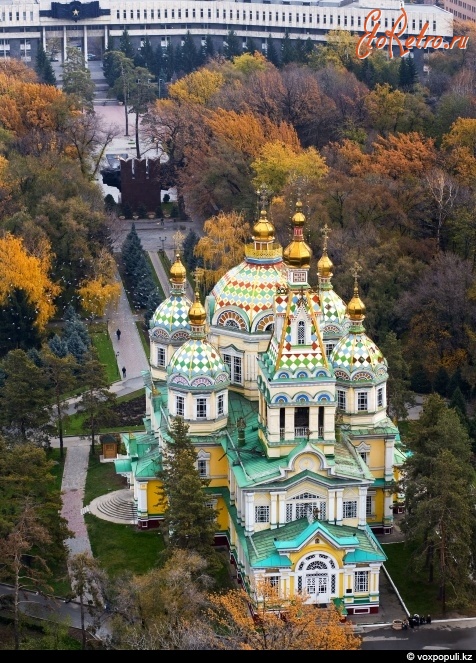 Алма-Ата - Алма-Ата. Кафедральный собор, 2000-2009