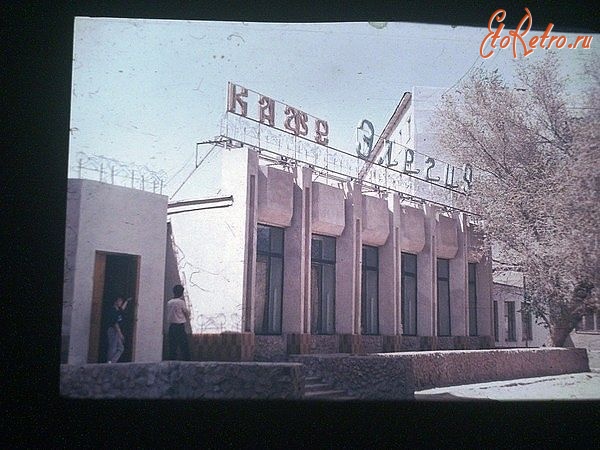 Кызылординская область - Кафе 