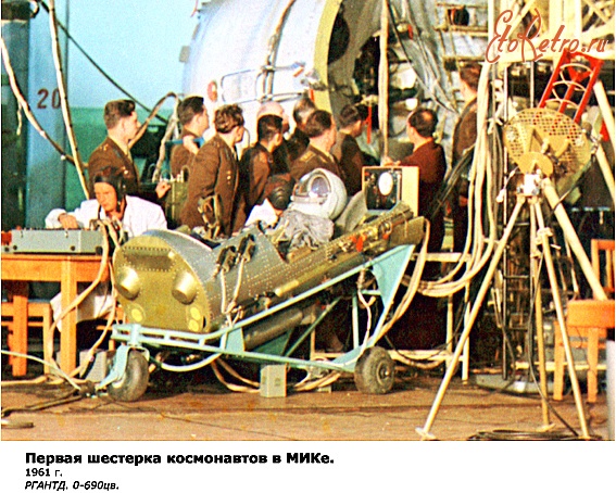Шестерка со спойлером