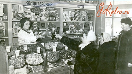 Старые магазины, рестораны и другие учреждения - Кемь.