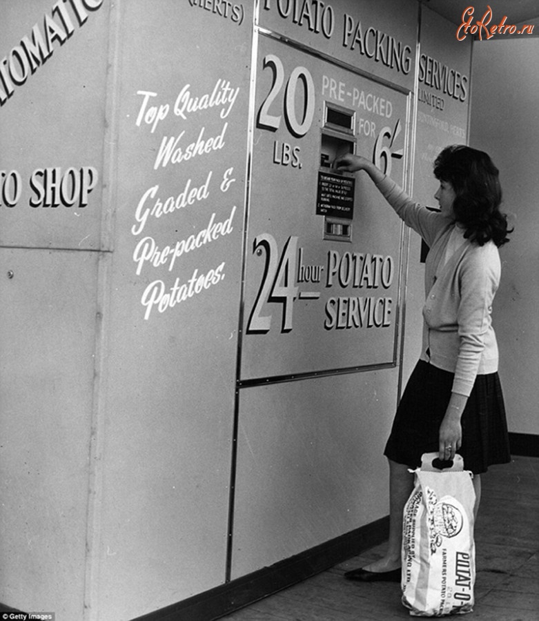 Старые магазины, рестораны и другие учреждения - Торгоматы 1960-х