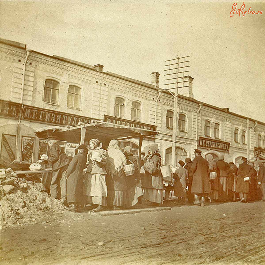 Старые магазины, рестораны и другие учреждения - Магазины и рыночная торговля старой Перми