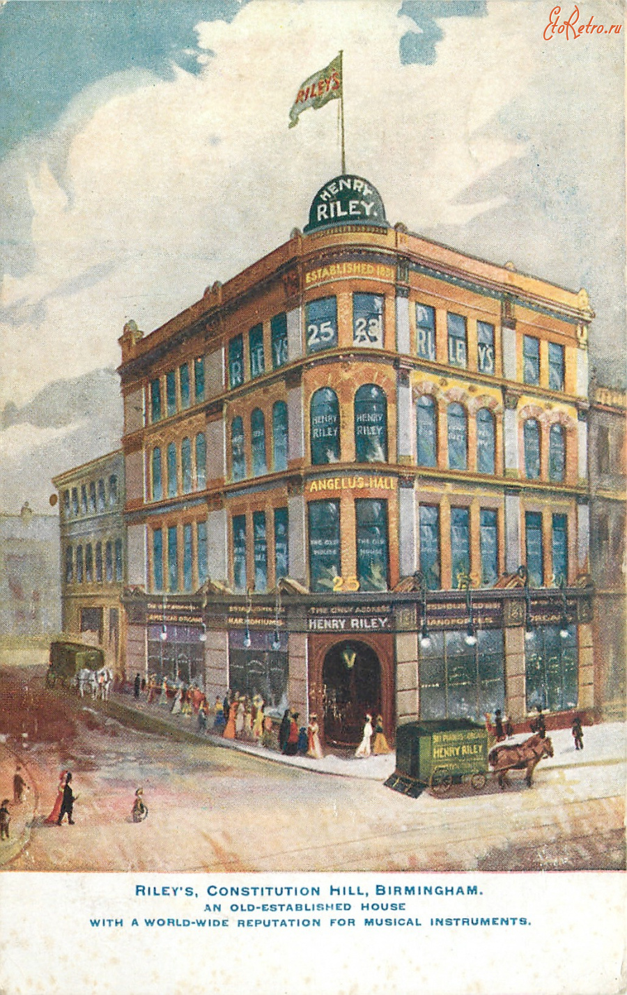 Birmingham.  Riley department store.  Musical Instruments – Miscellaneous > Old shops, restaurants and other establishments