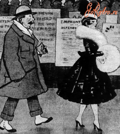 Ретро мода - Короткие кринолины 1918 г.Париж