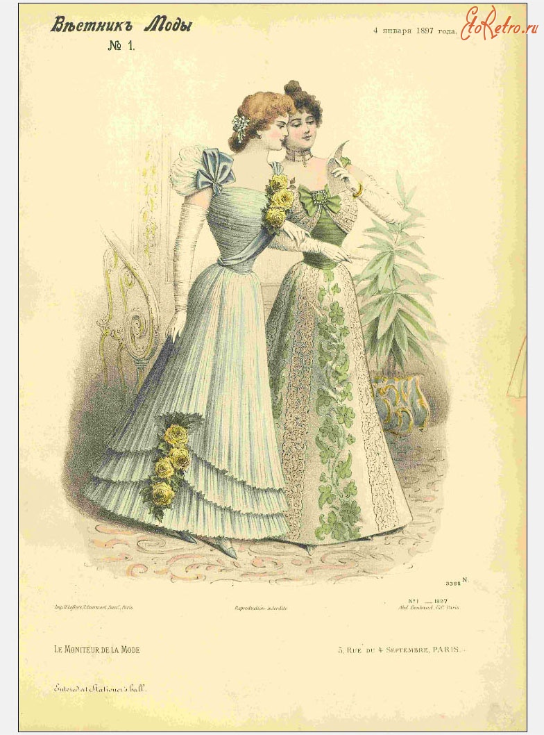Ретро мода - Вестник моды (журналы 1897)