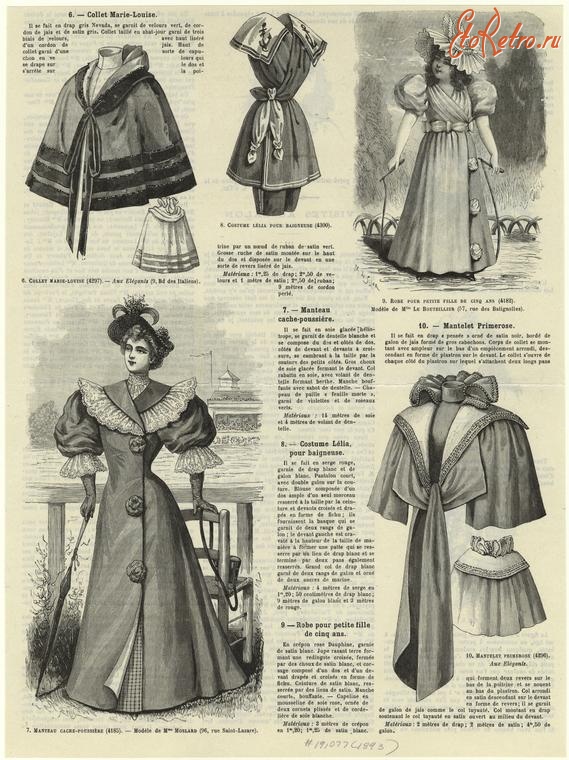 Ретро мода - Детский костюм . Франция, 1890-1899. Домашняя одежда, 1893