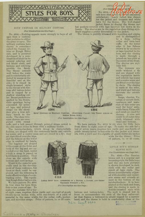 Ретро мода - Детский костюм, 1900-1909. Стили для мальчиков, 1900