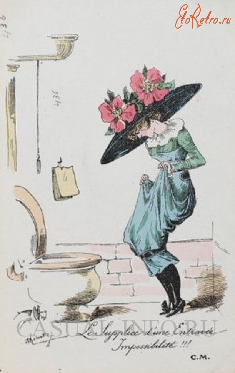 Ретро мода - Карикатура на хромую юбку, 1910-е