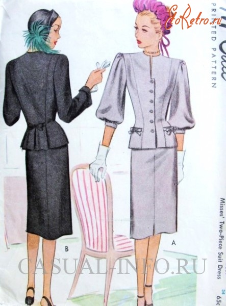 Ретро мода - Юбка-карандаш, журналы Butterick 1940 год и McCALL, 1946 г.