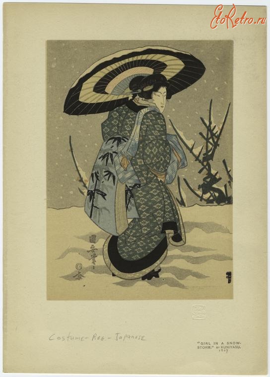 Ретро мода - Женщина на зимней дороге, 1822-1832