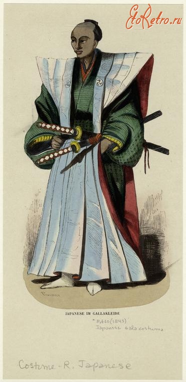 Ретро мода - Костюм японского самурая, 1845-1847