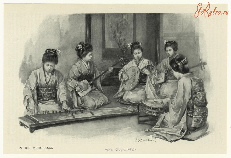 Ретро мода - Одежда японии 19-го века