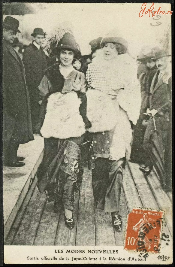 Ретро мода - Новая мода. Юбка-брюки, 1911