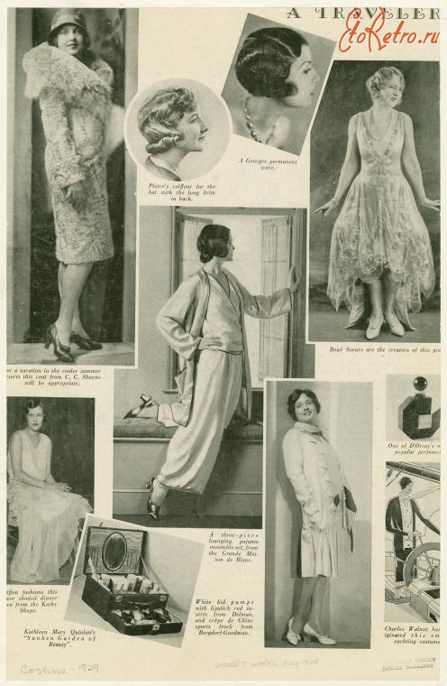 Ретро мода - Костюм 1920-1929. Женская одежда для путешествий