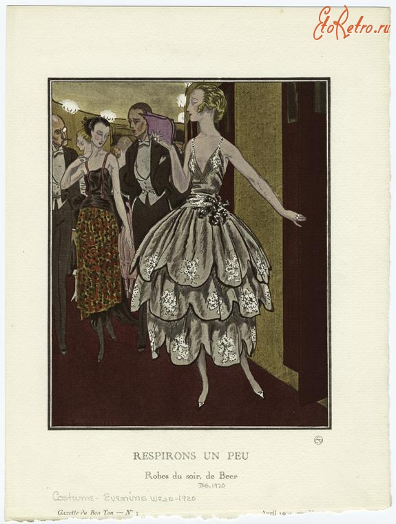 Ретро мода - Костюм 1920-1929. Вечерний костюм от  Де Бир