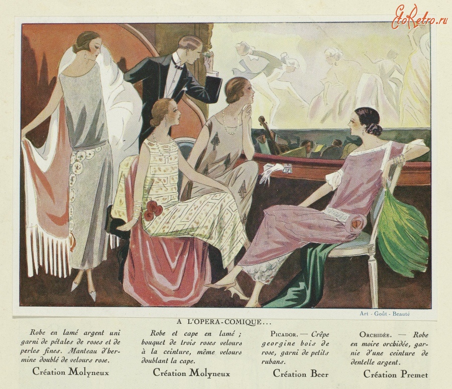 Ретро мода - Публика в Опера Комик в Париже, 1924