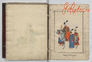 Ретро мода - Костюми турків  1600-1699 рр.