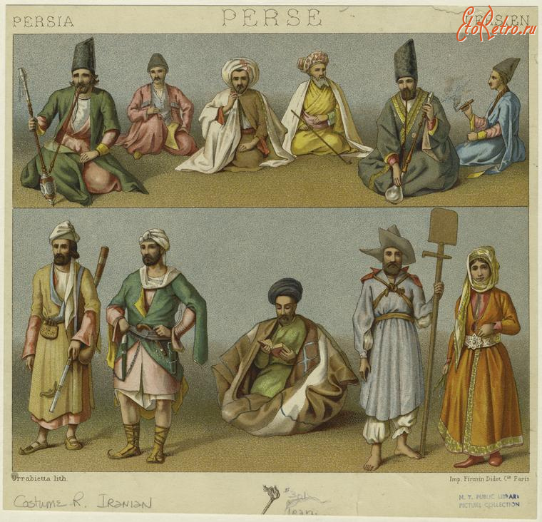 Ретро мода - Персидские мужчины и женщины