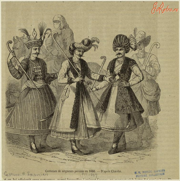 Ретро мода - Костюм персидского аристократа второй половины XVII века