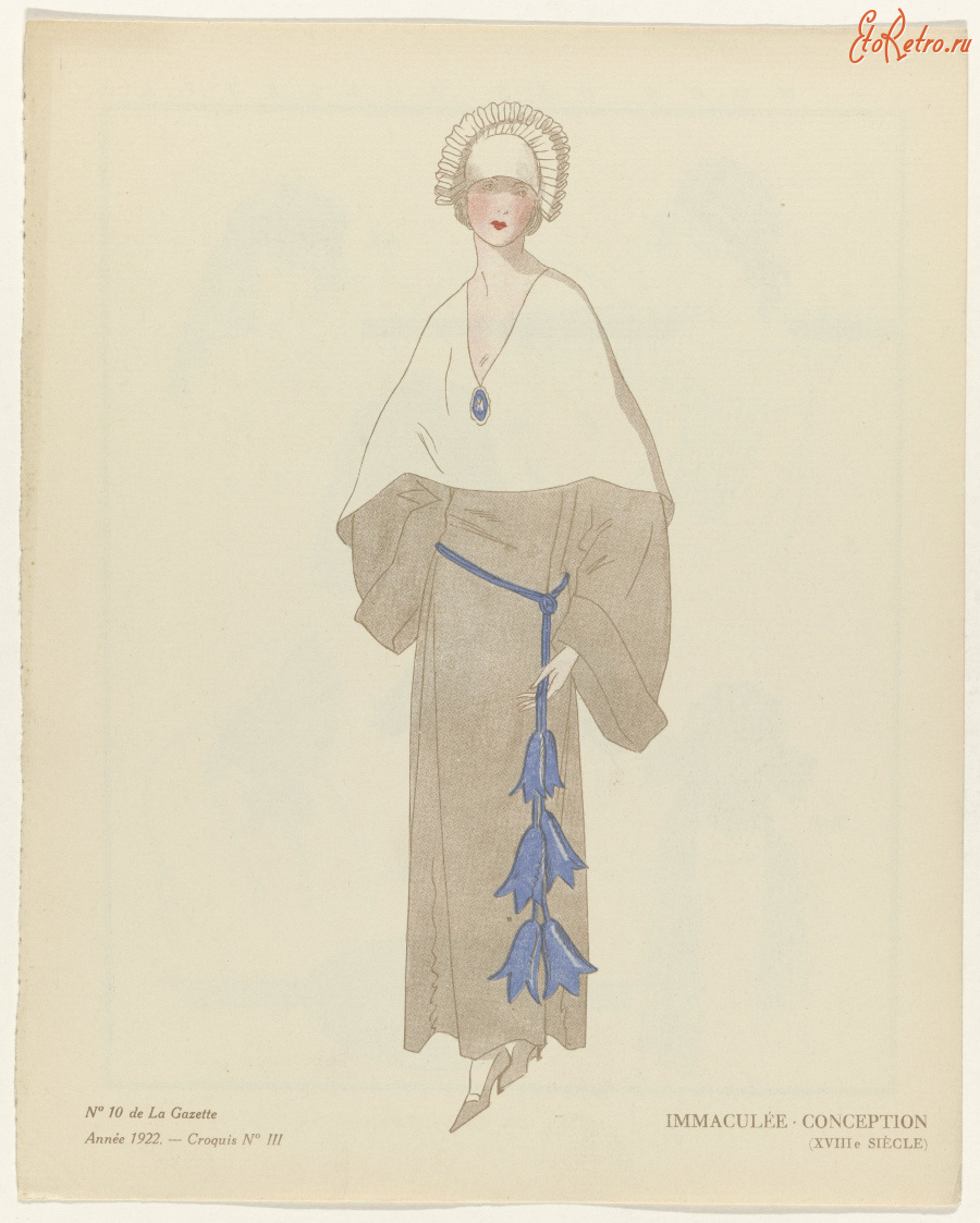 Ретро мода - Женское платье с поясом в концептуальном стиле