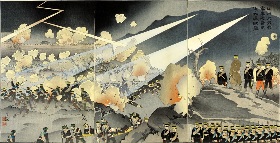 Плакаты - Русско-японская война.
