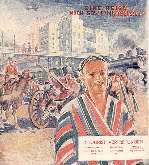 Плакаты - Туристические плакаты СССР