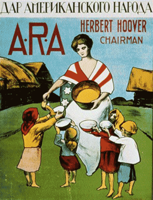 Плакаты - ARA - Американская администрация помощи в России