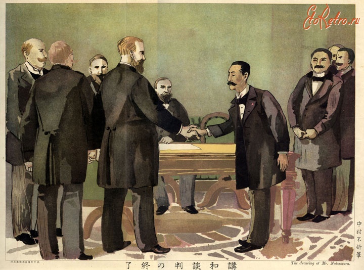 Плакаты - Японский плакат, посвященный подписанию договора о нейтралитете между Россией и Японией. Портсмут, 1905