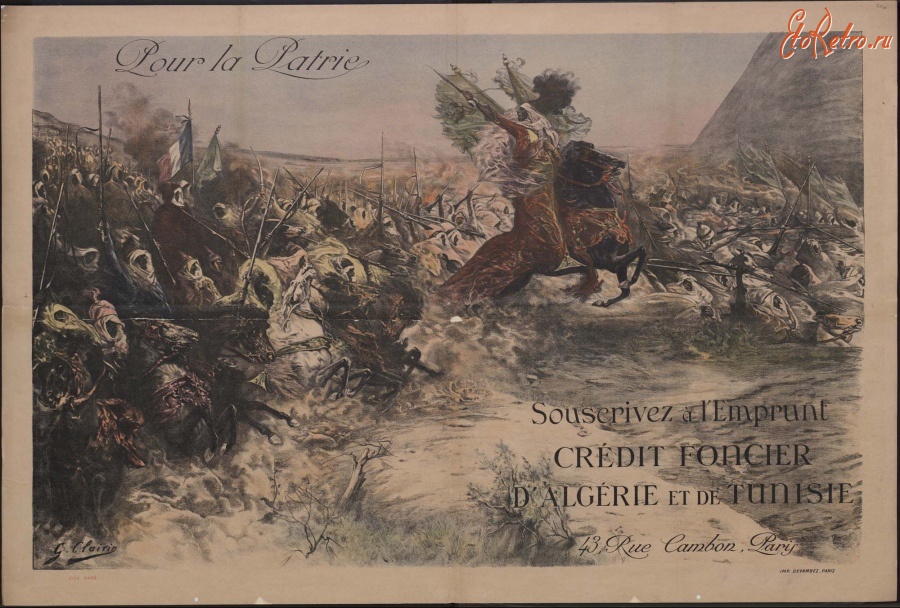Плакаты - Кредит Фонсье Алжира и Туниса, 1918