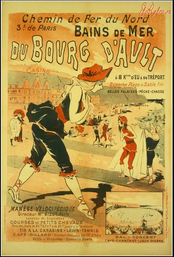 Плакаты - Железные дороги. Дю Бурж Д'Олт, 1895