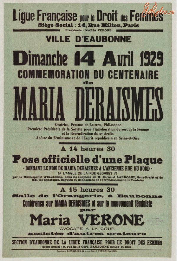 Плакаты - Лига прав женщин Франции, 1929